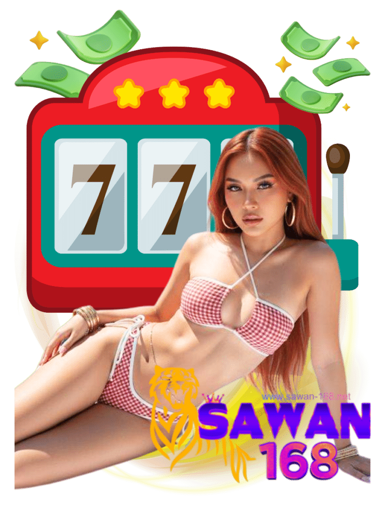 คืนยอดเสีย5%